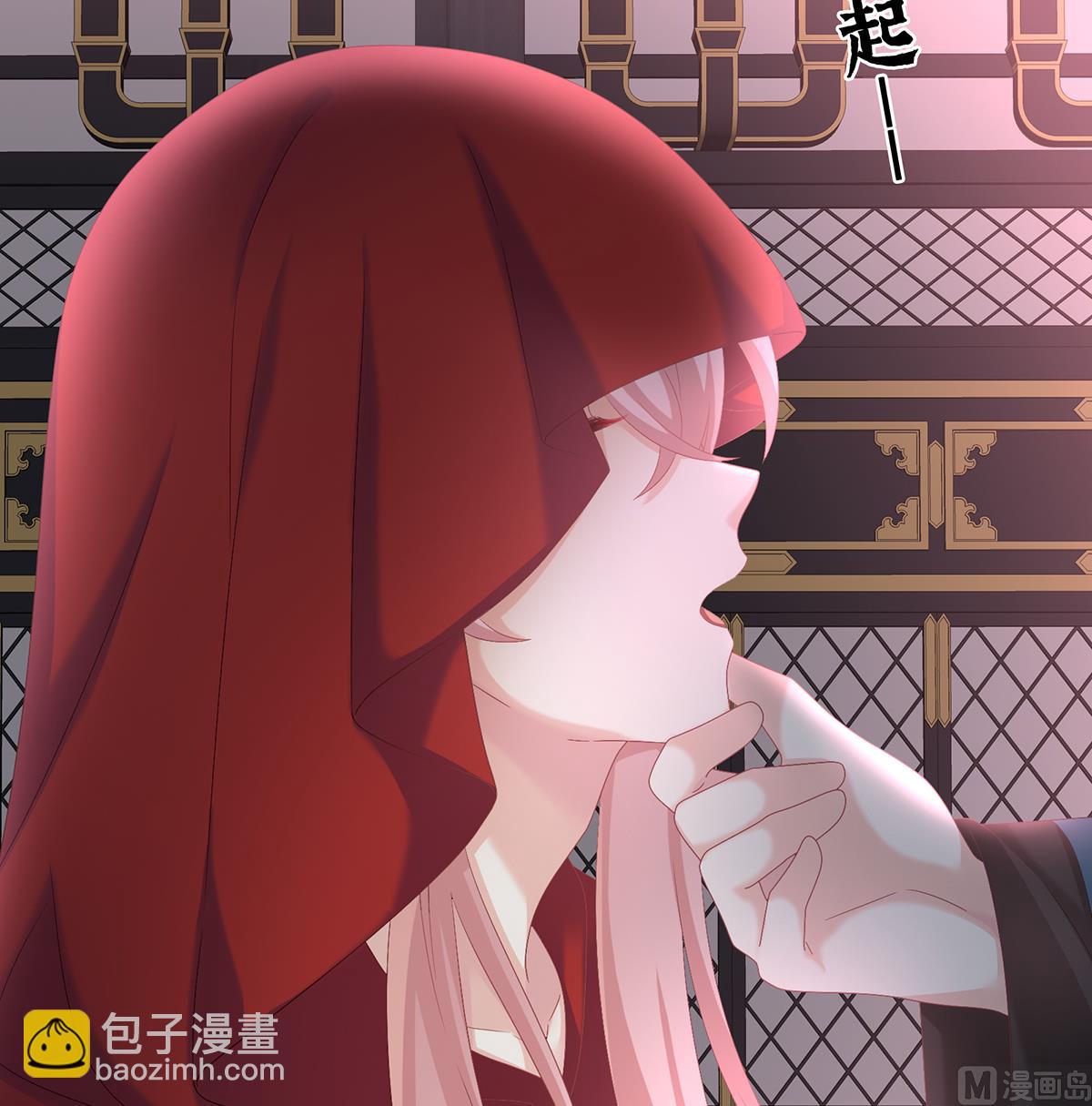 第56话 是你阎王奶奶35