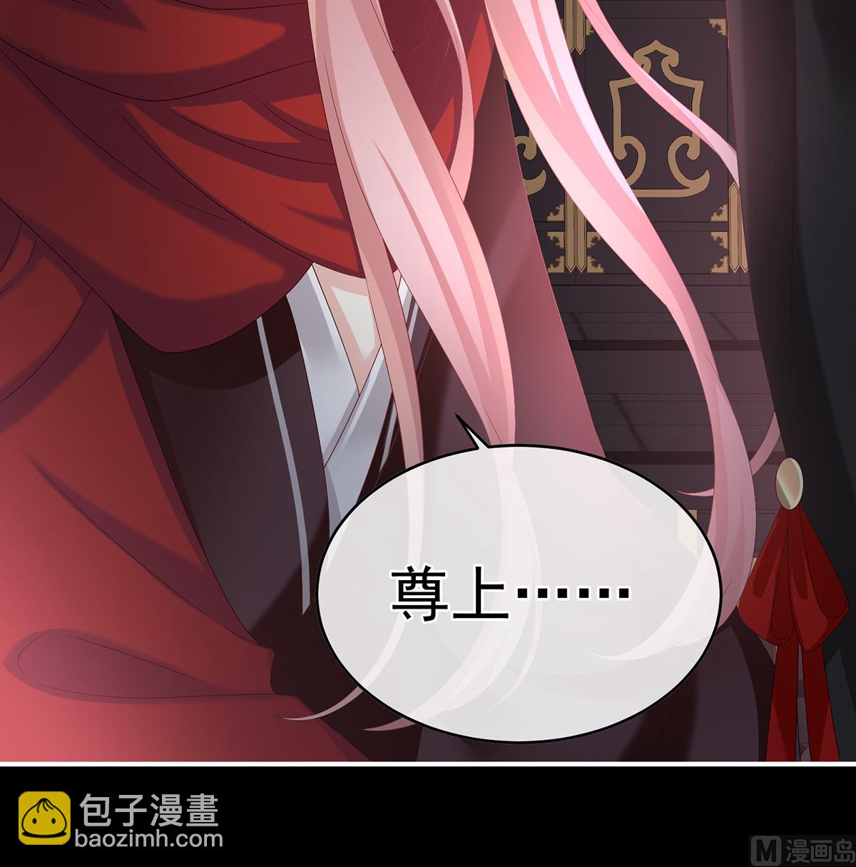 第56话 是你阎王奶奶36