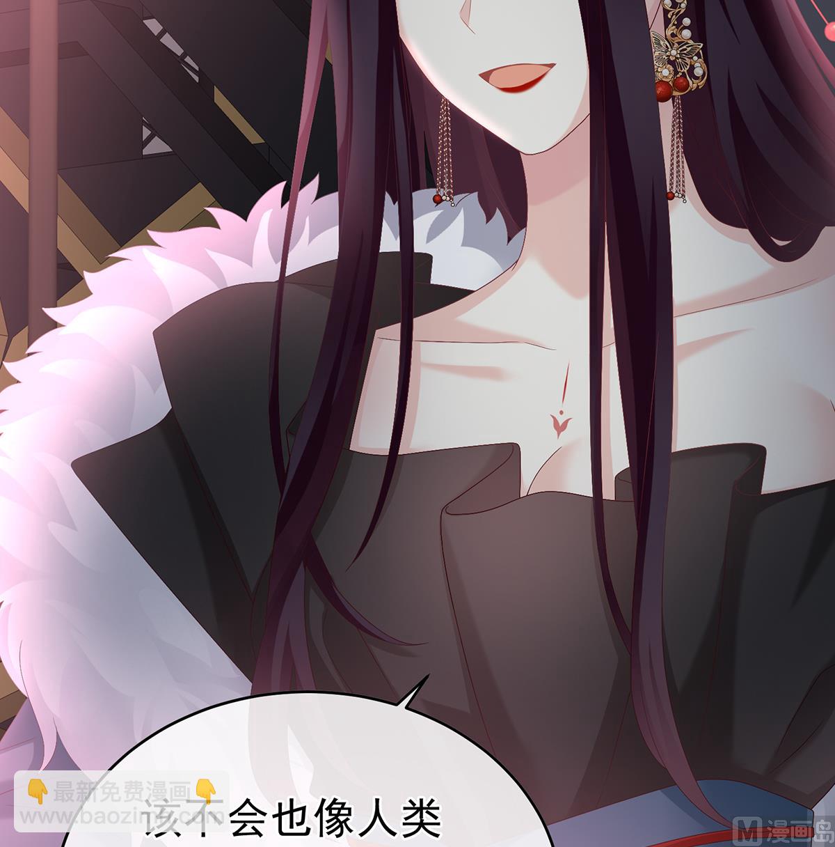 第56话 是你阎王奶奶38