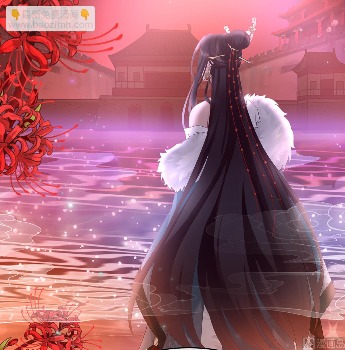 第56话 是你阎王奶奶50