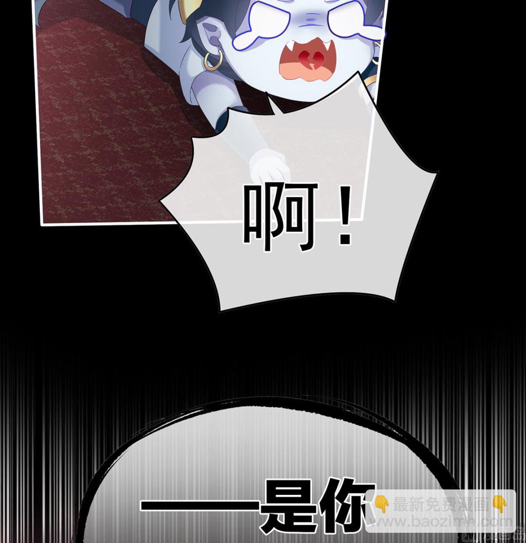 第56话 是你阎王奶奶7
