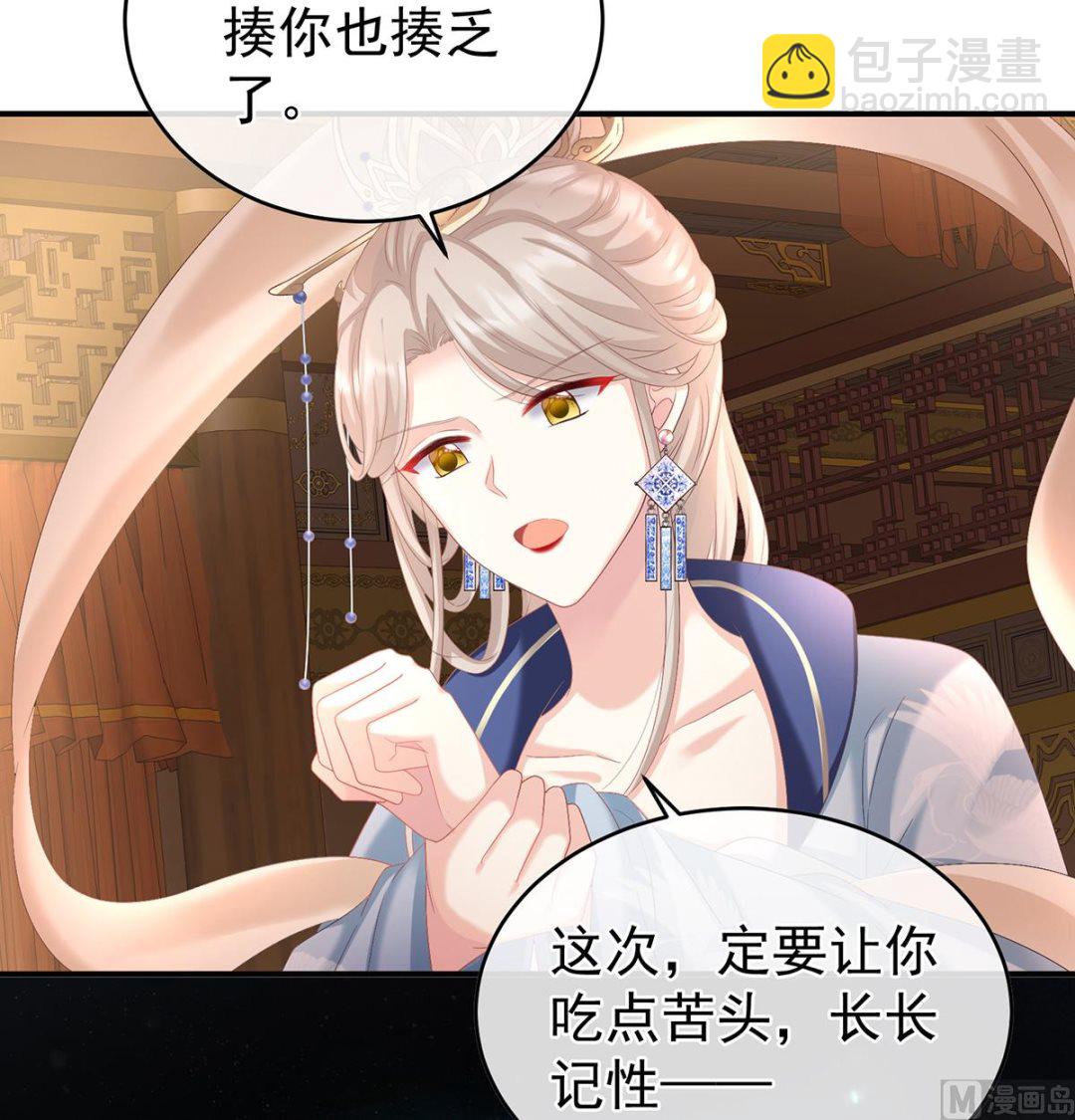 第59话 喜得双蛋22