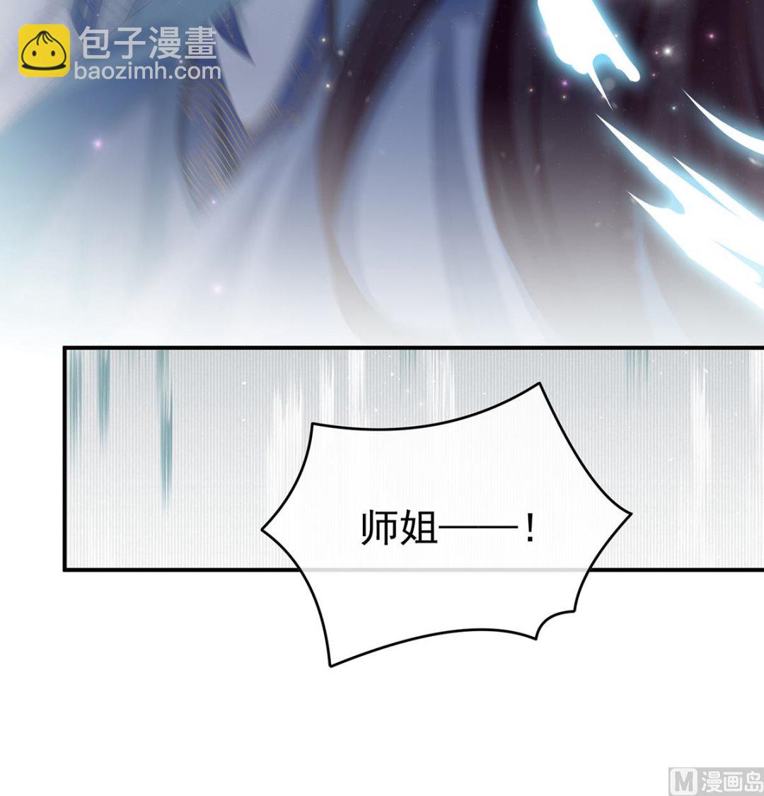 第59话 喜得双蛋25