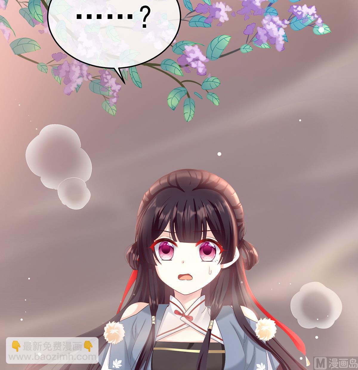 第59话 喜得双蛋28
