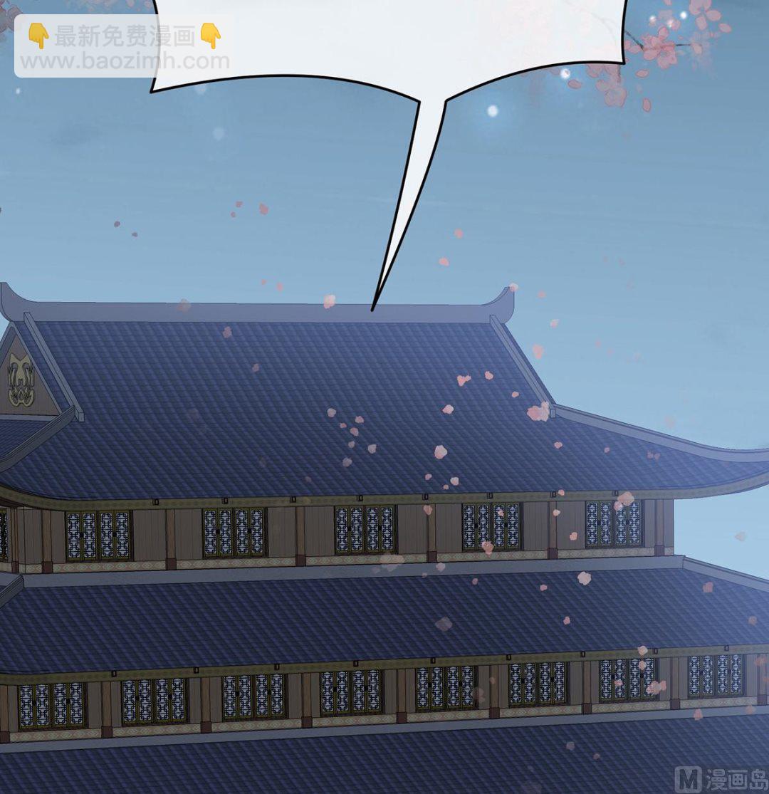 第59话 喜得双蛋36