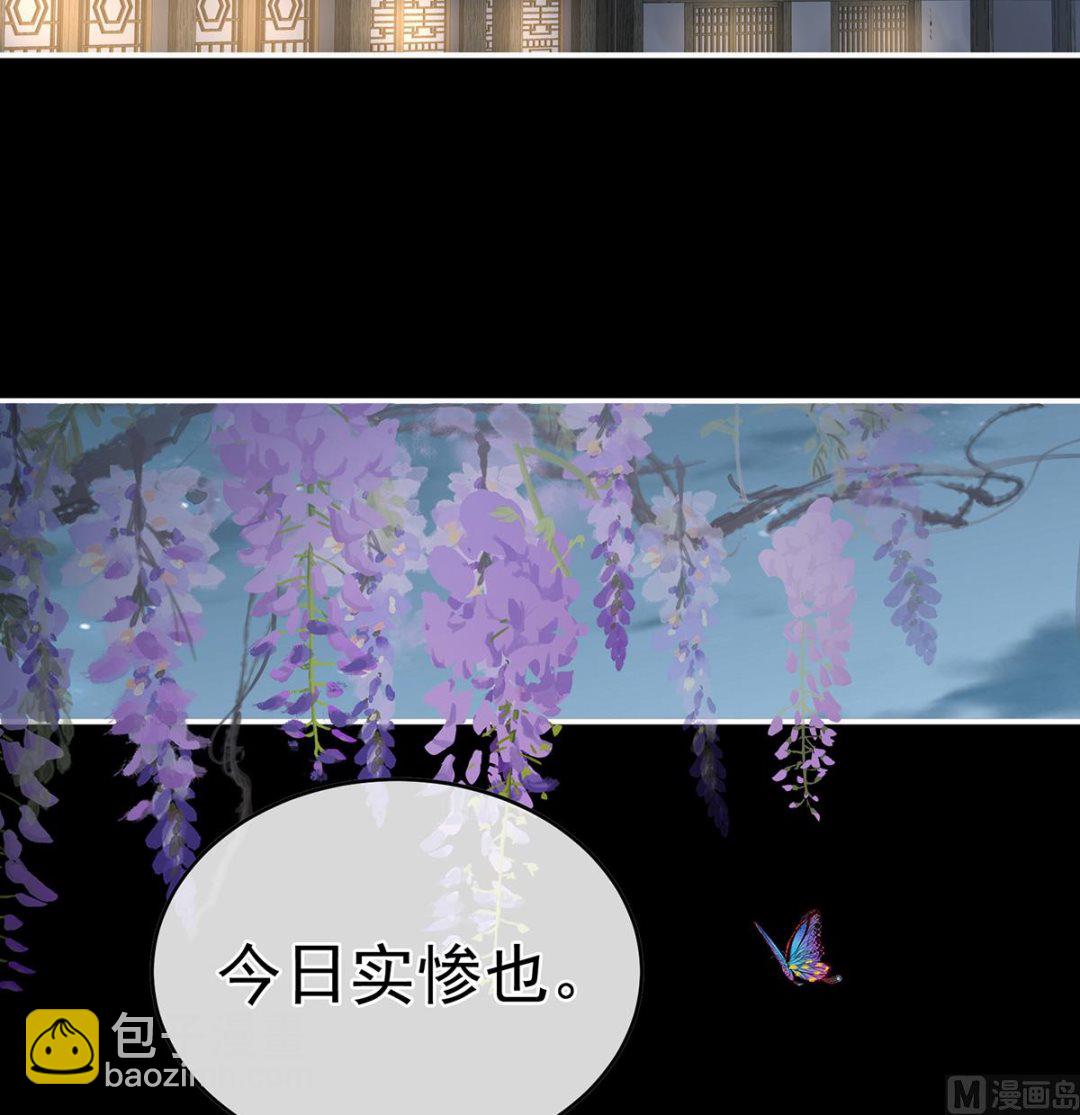 第59话 喜得双蛋43