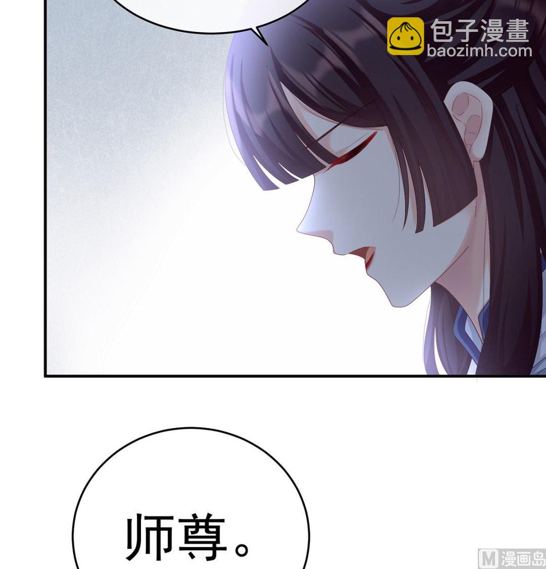 第59话 喜得双蛋6