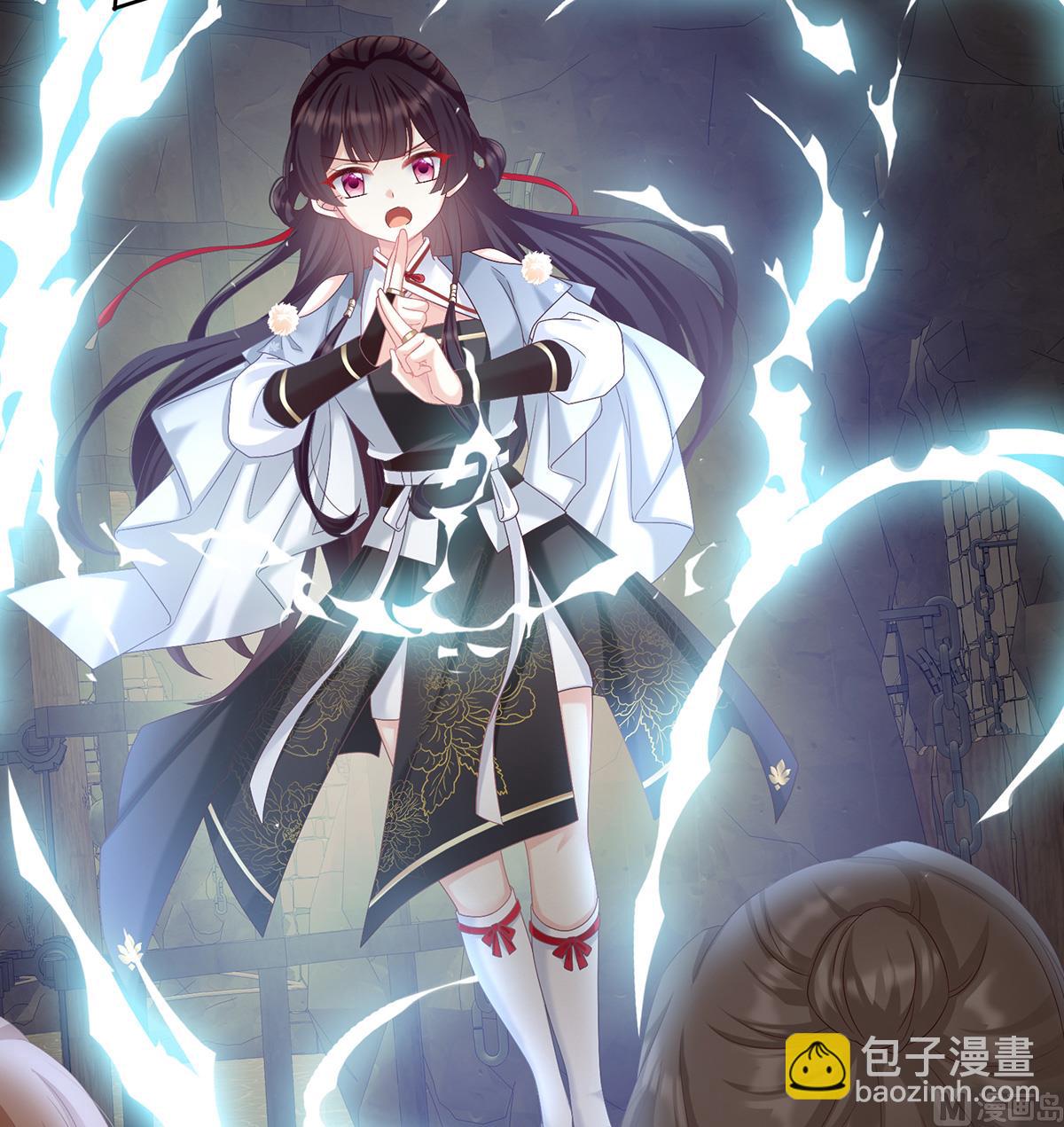 第61话 蛋碎！61