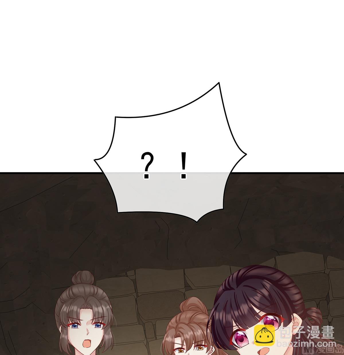 第62话 孩子孵出来了！14