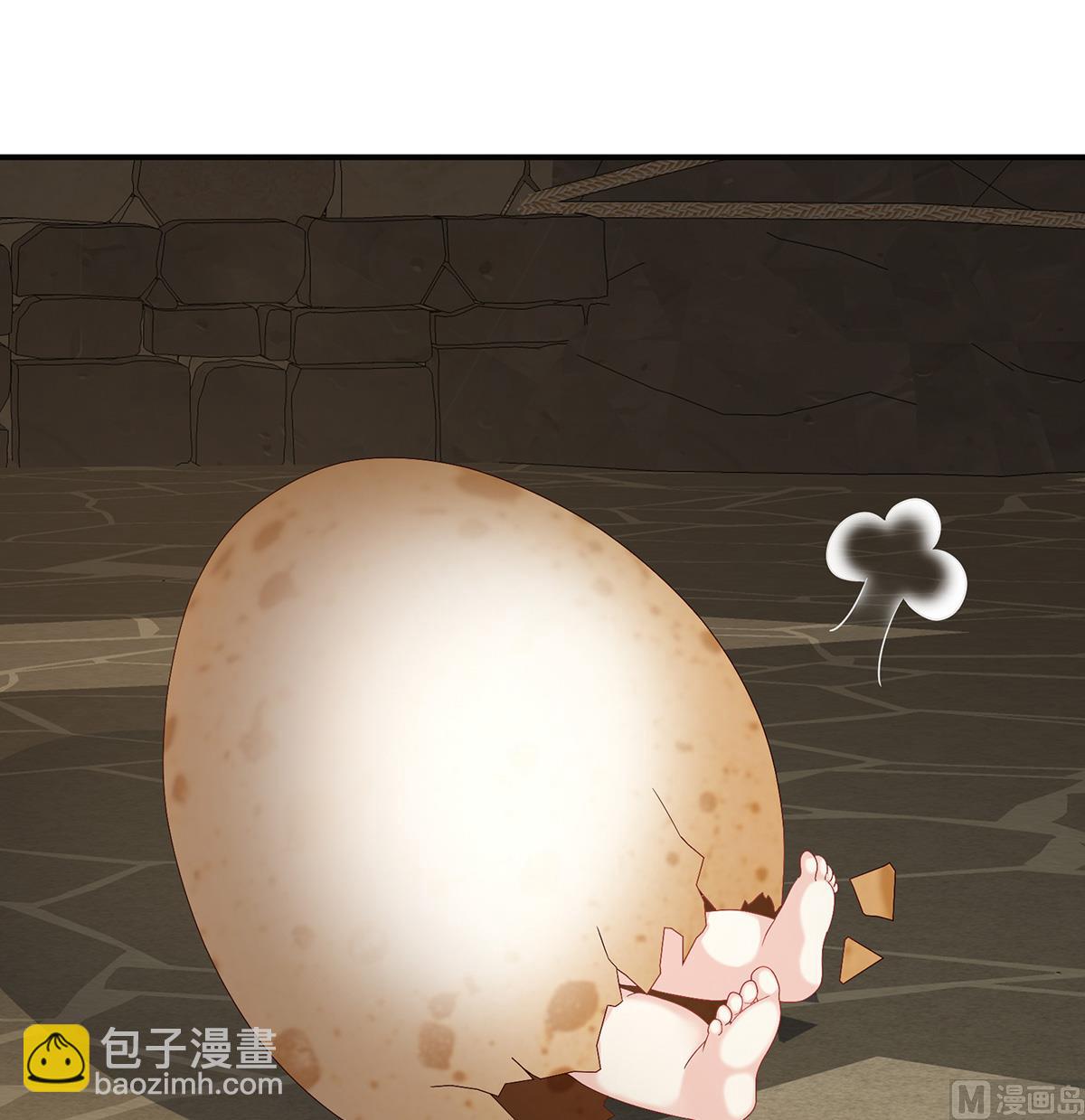 第62话 孩子孵出来了！18