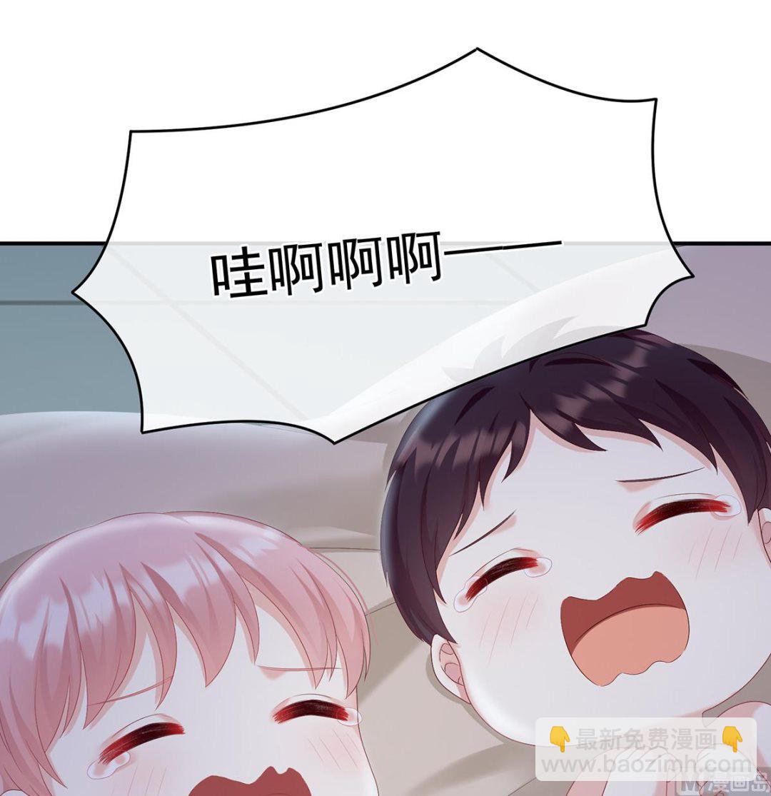 第62话 孩子孵出来了！52