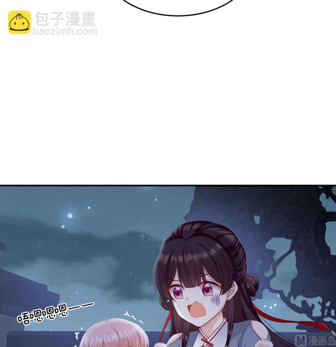 第62话 孩子孵出来了！57