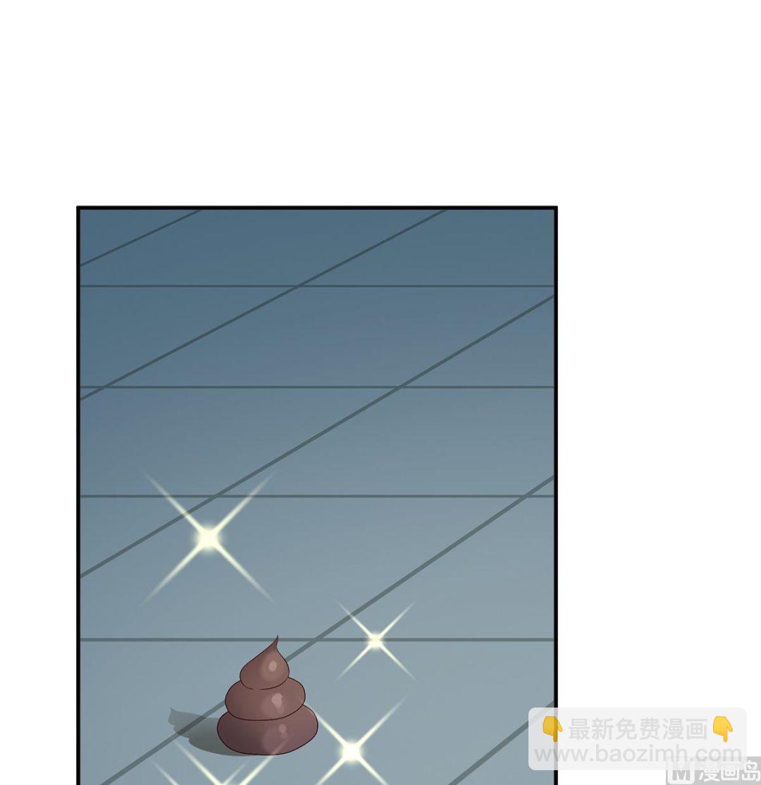 第62话 孩子孵出来了！59