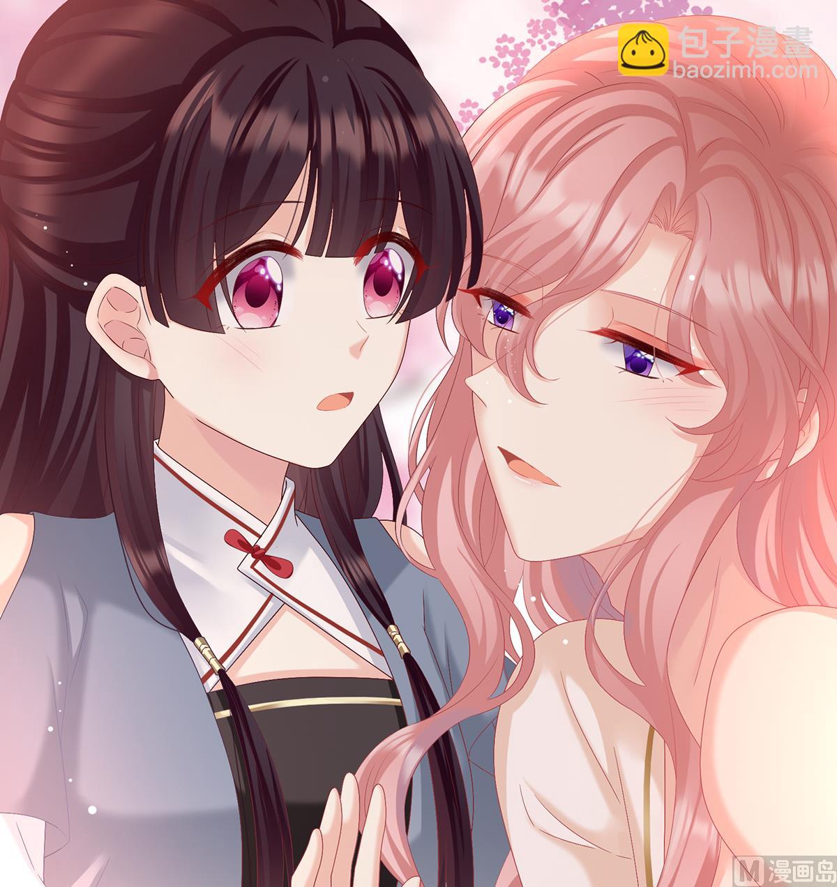 第65话 你是我的妻主！10