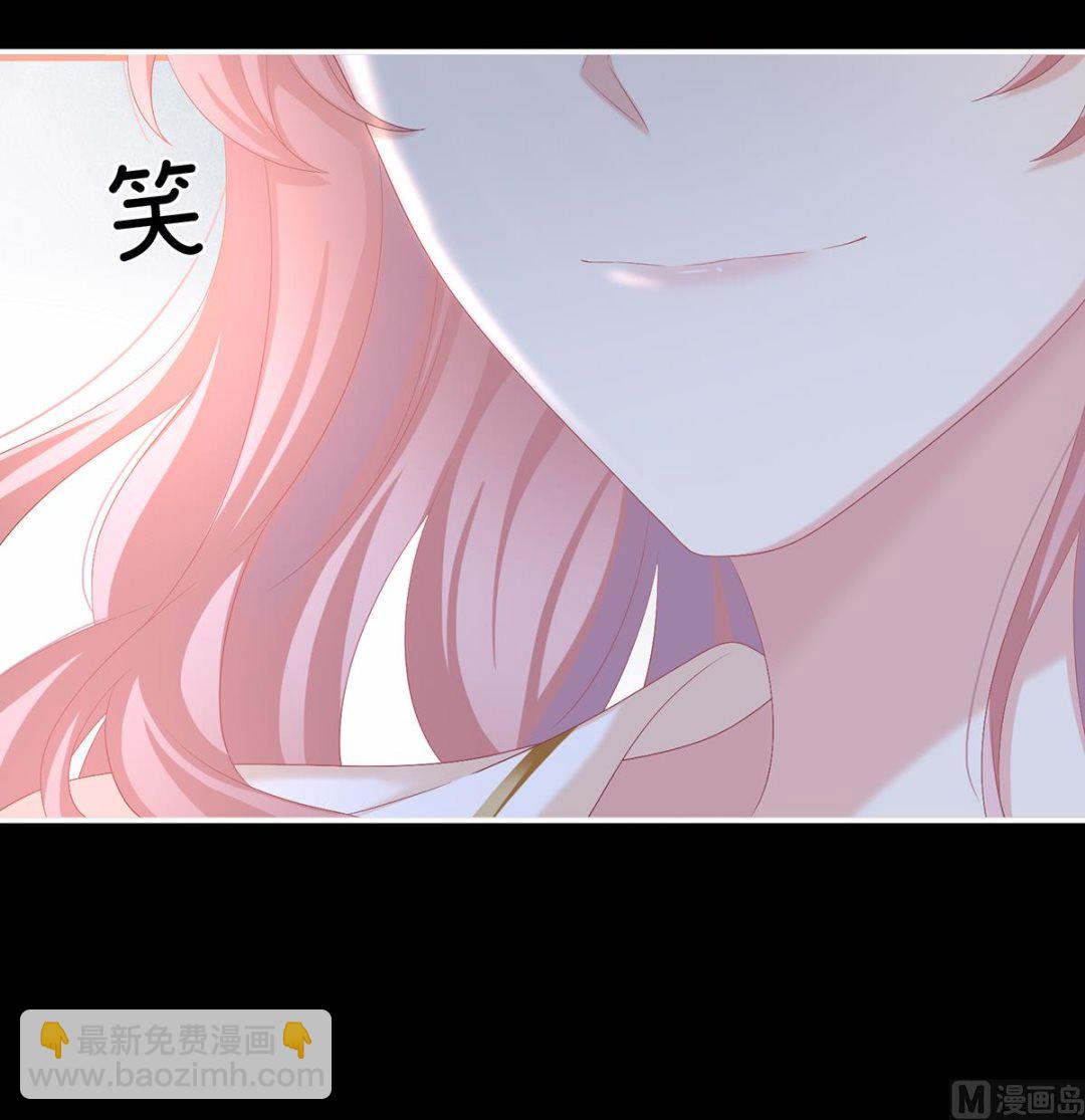 第65话 你是我的妻主！47