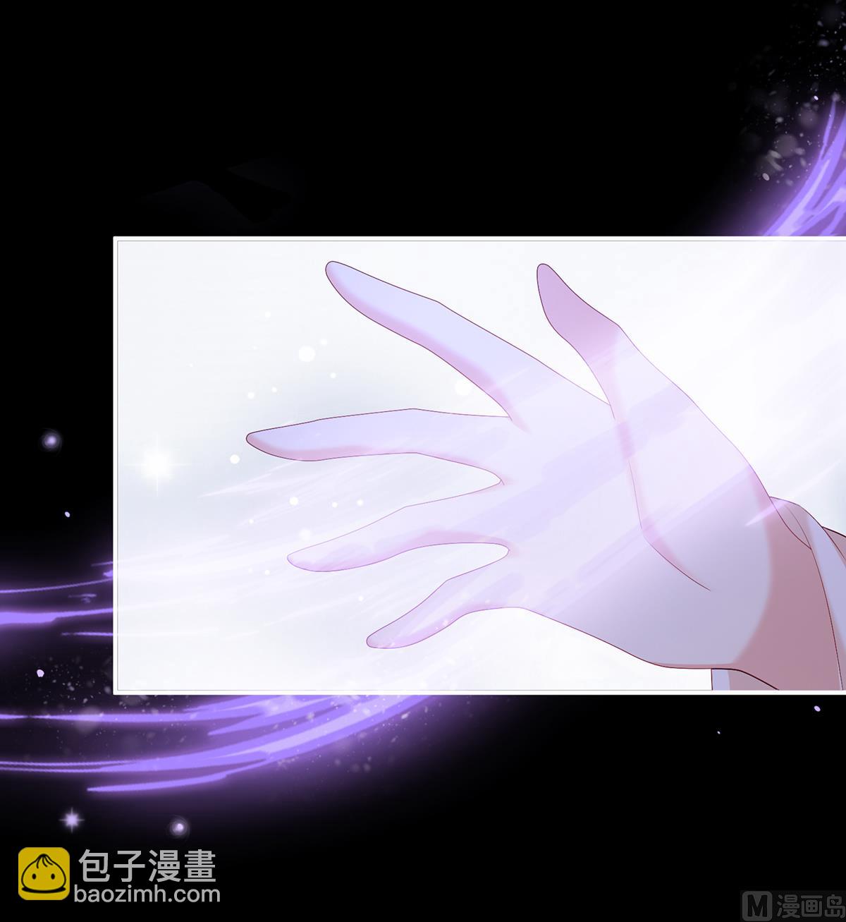 第65话 你是我的妻主！52
