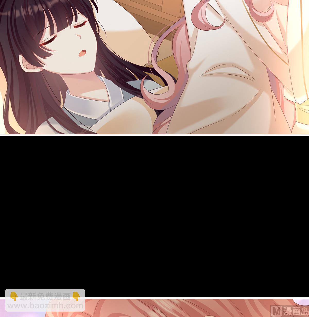 第66话 变回御姐？57