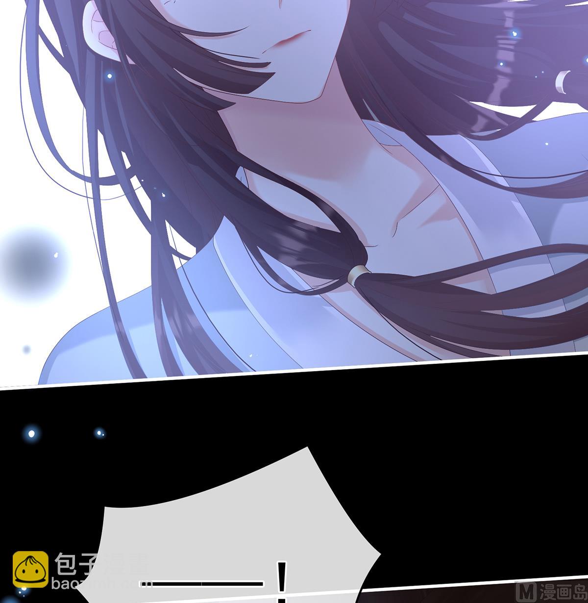第66话 变回御姐？72