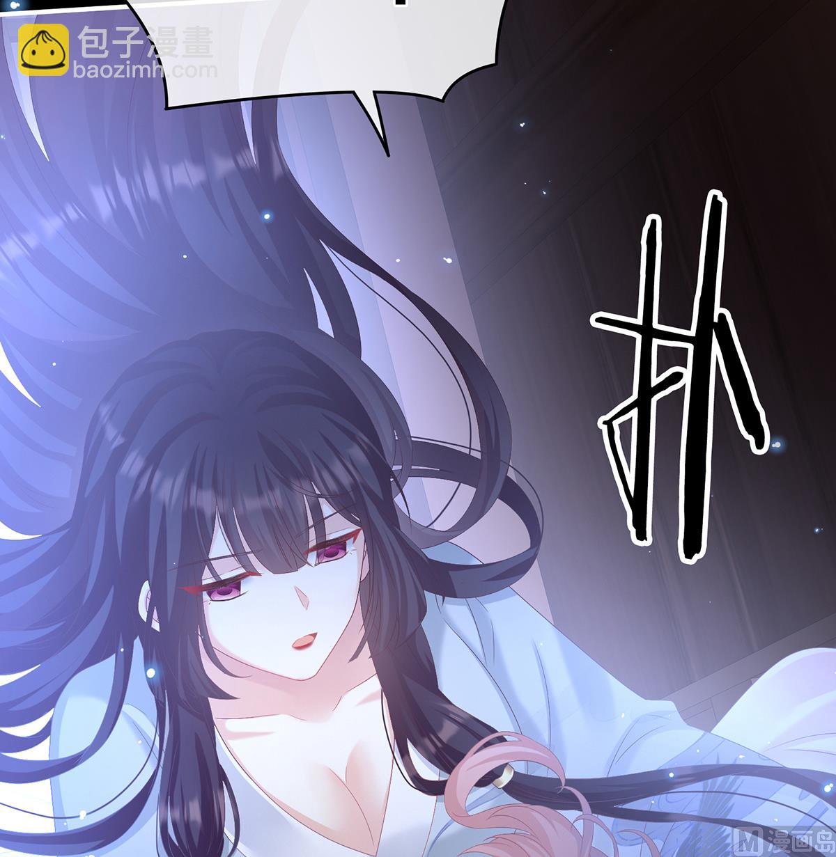 第66话 变回御姐？73