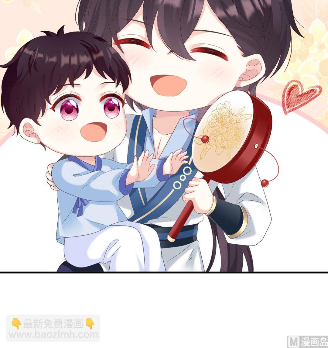 第69话 情敌37