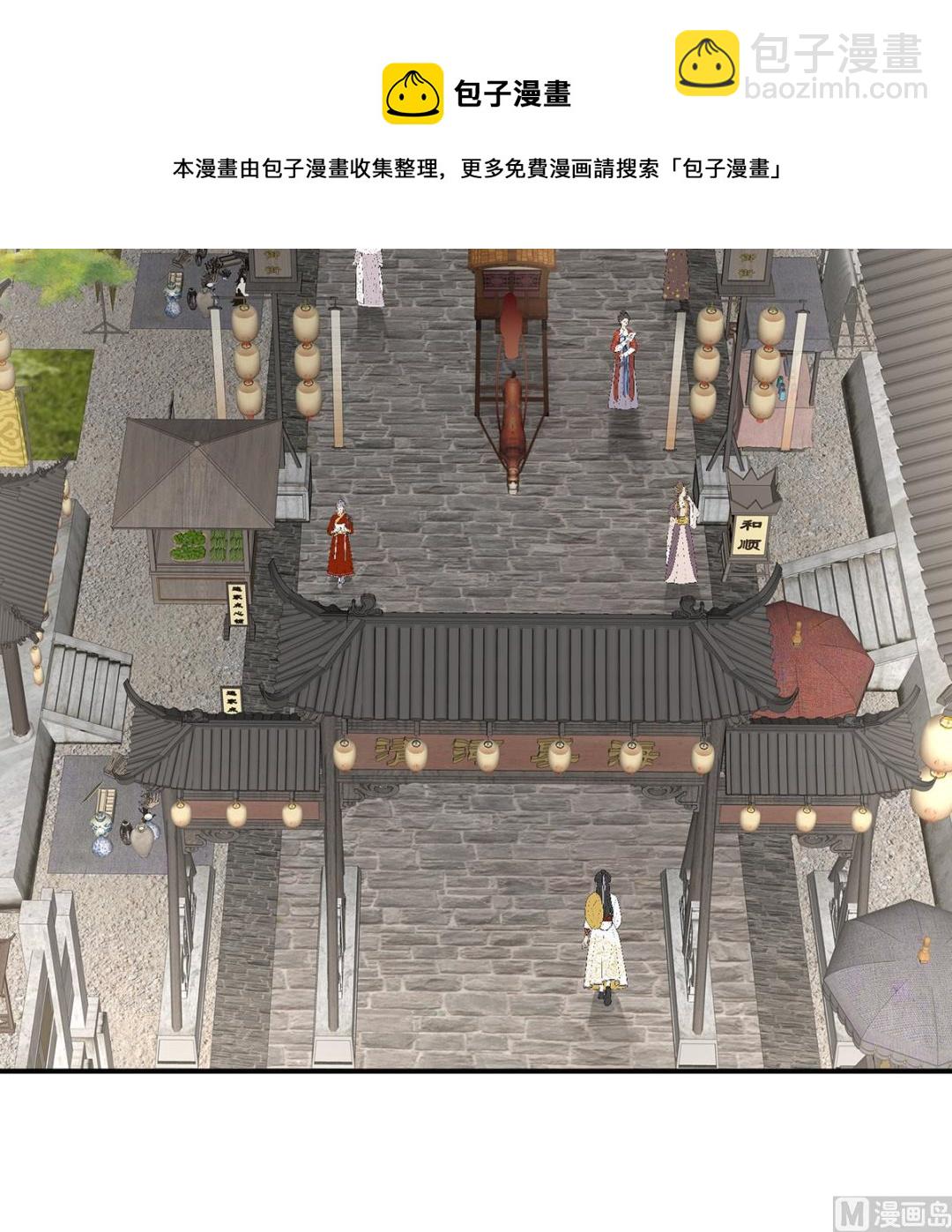 第70话 她果然在意他27