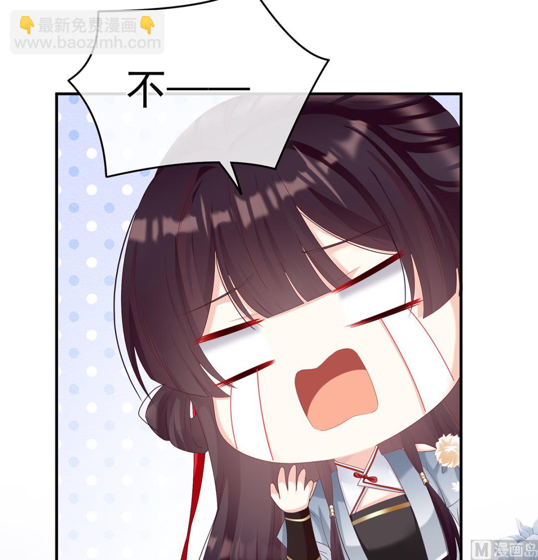 第70话 她果然在意他4