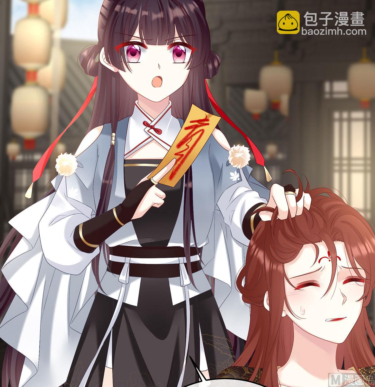 第71话 生很多蛇宝宝8
