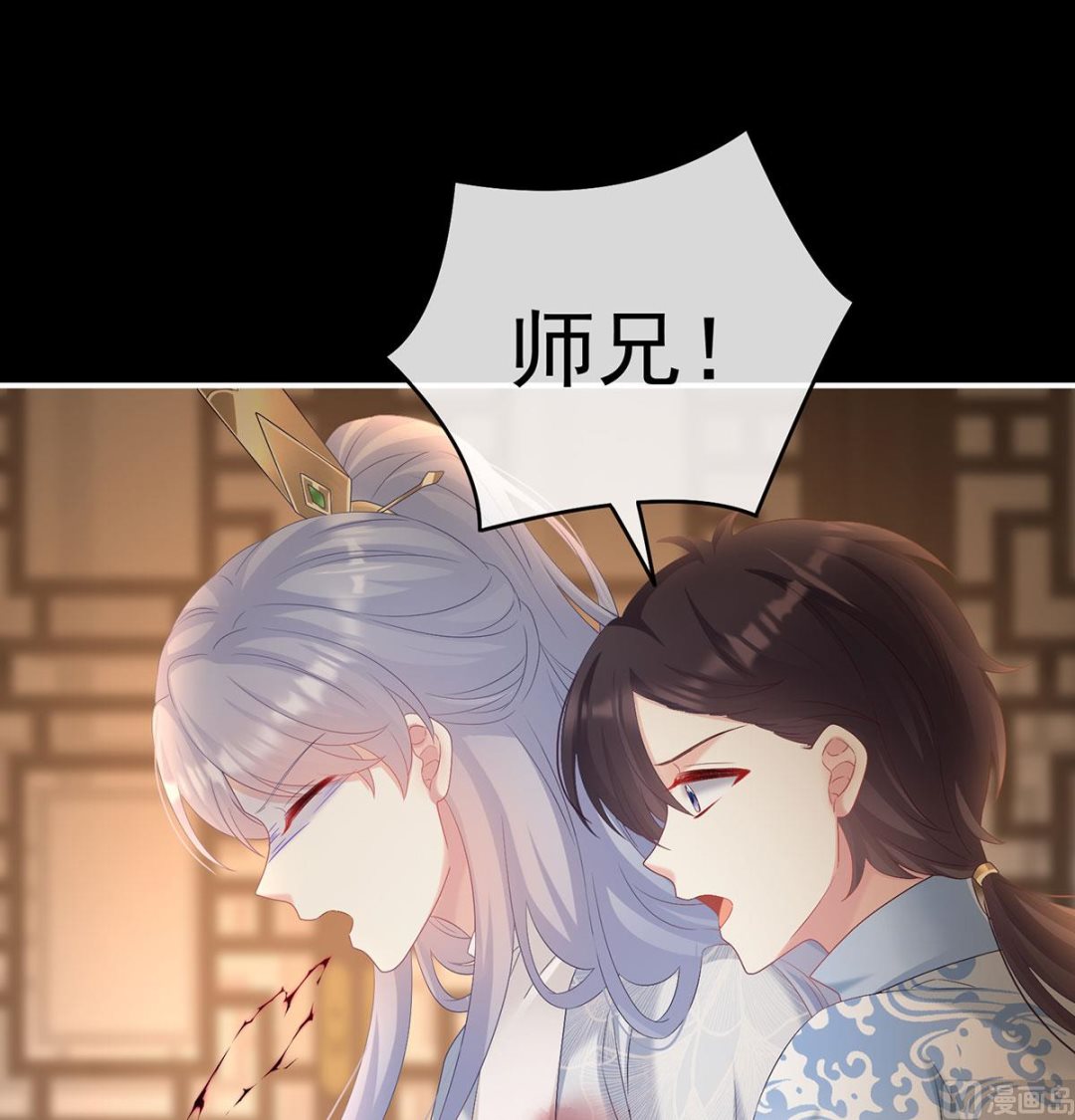 第74话 无常索命12