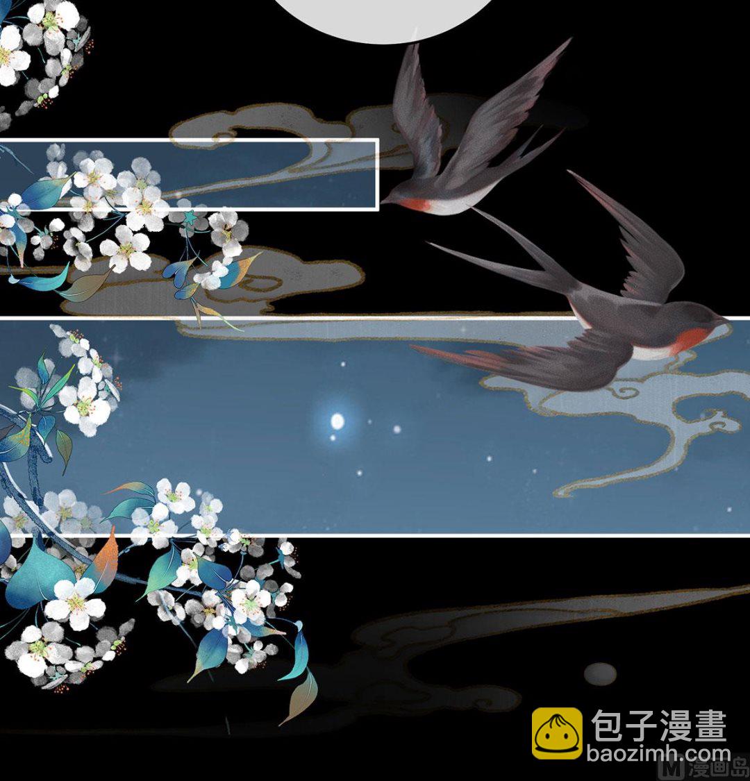 第74话 无常索命19