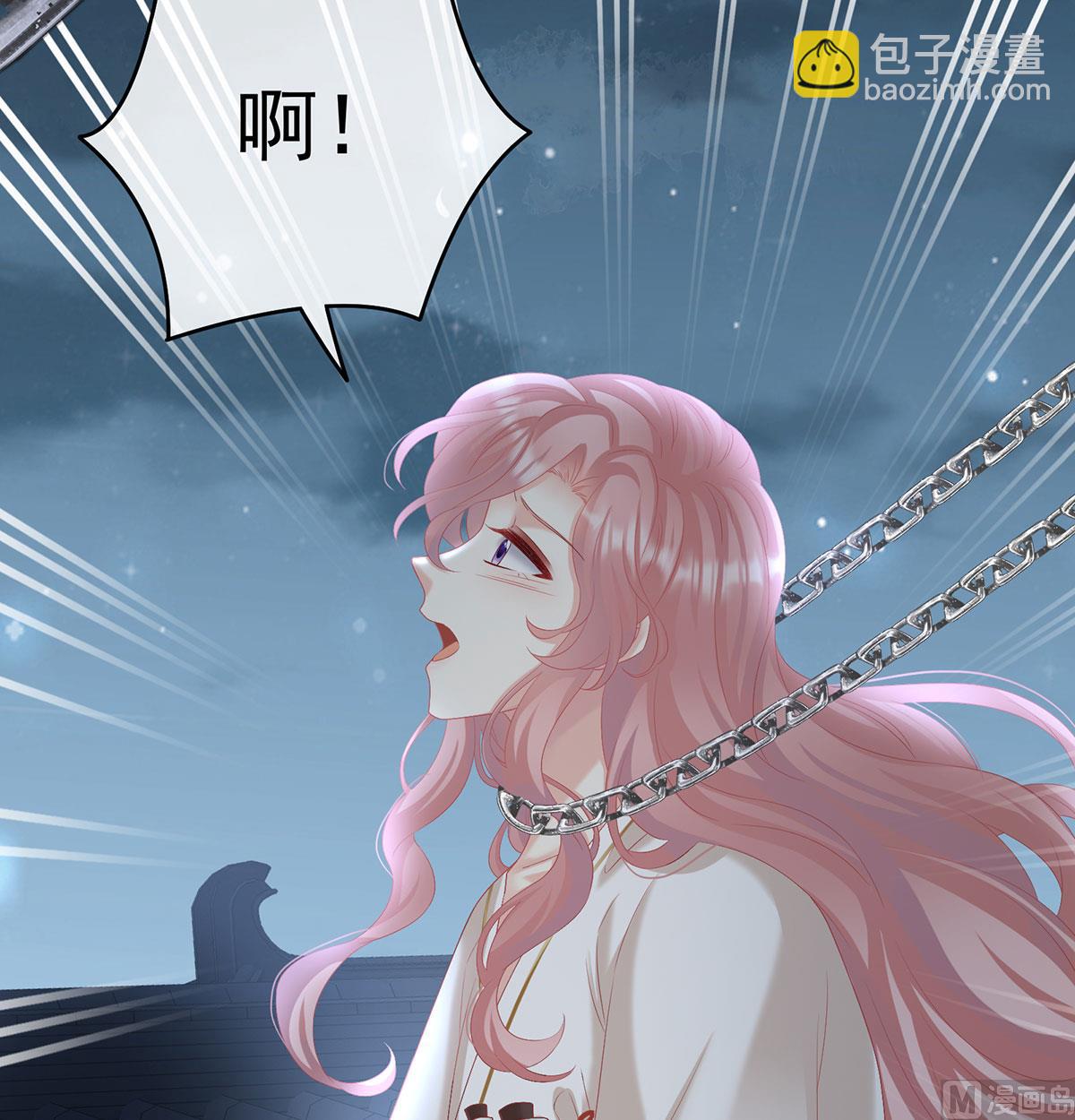 第74话 无常索命24
