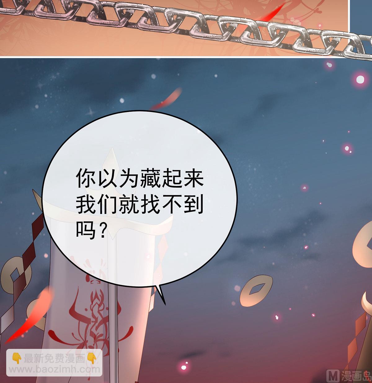 第74话 无常索命27