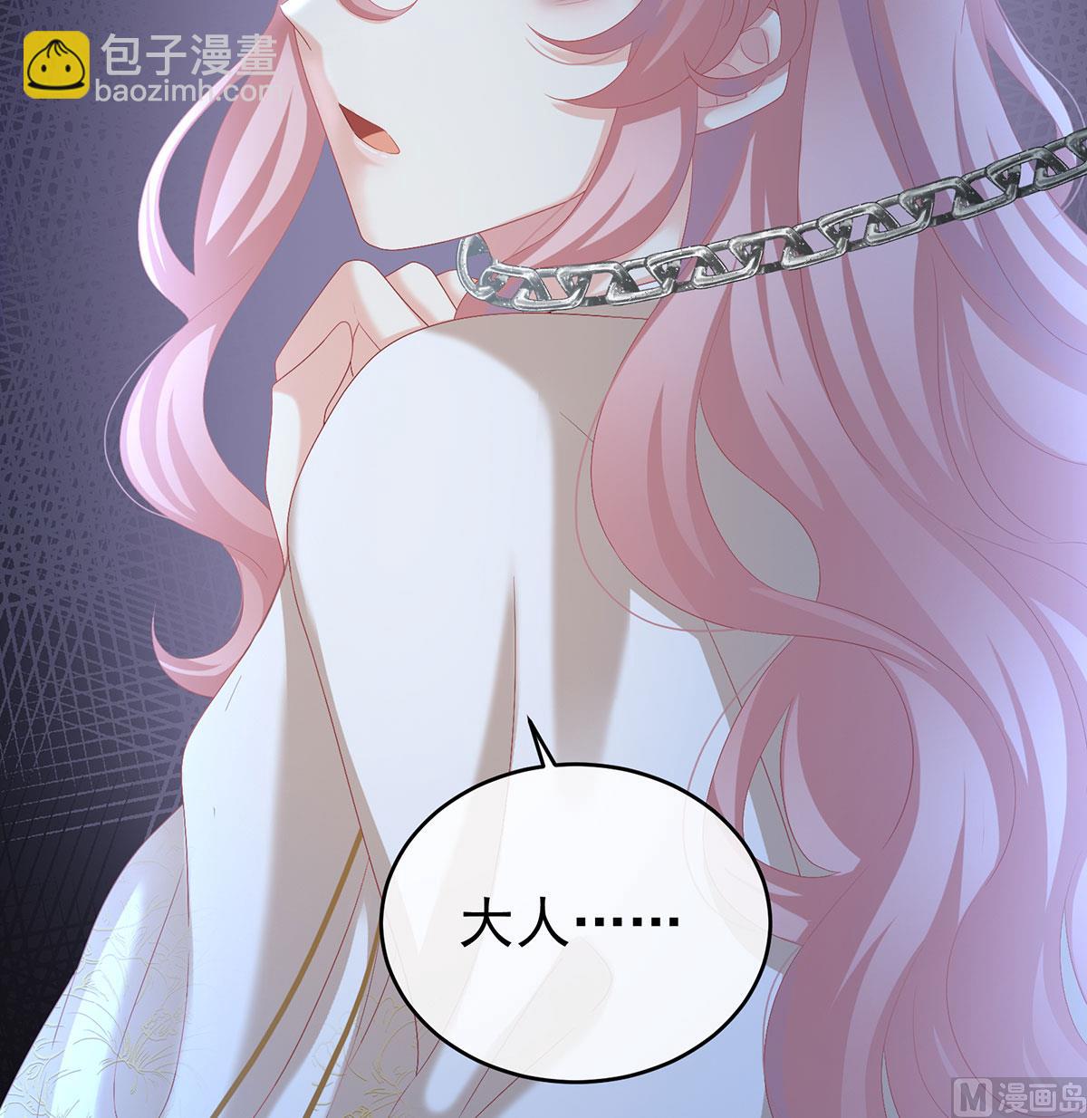 第74话 无常索命31