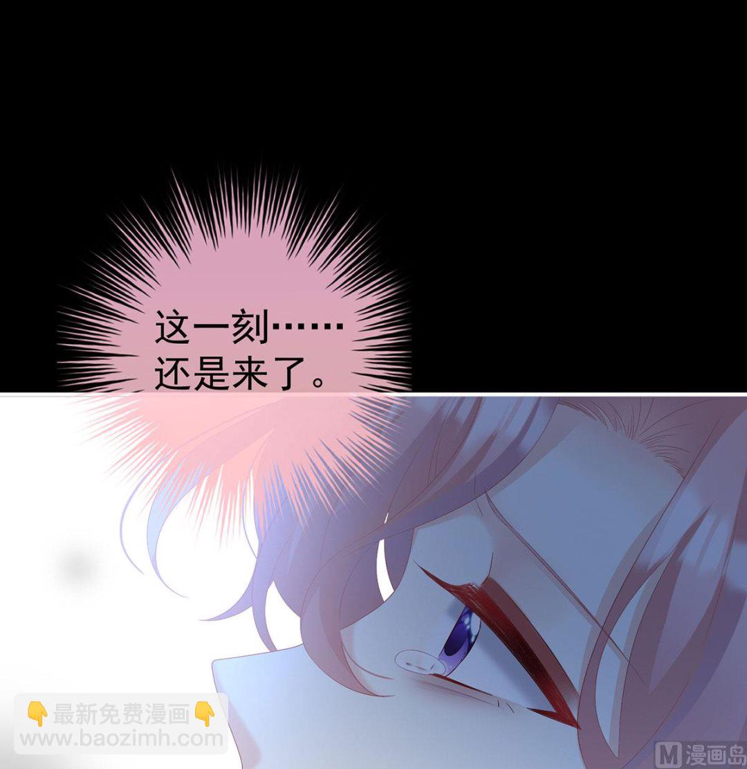 第74话 无常索命38