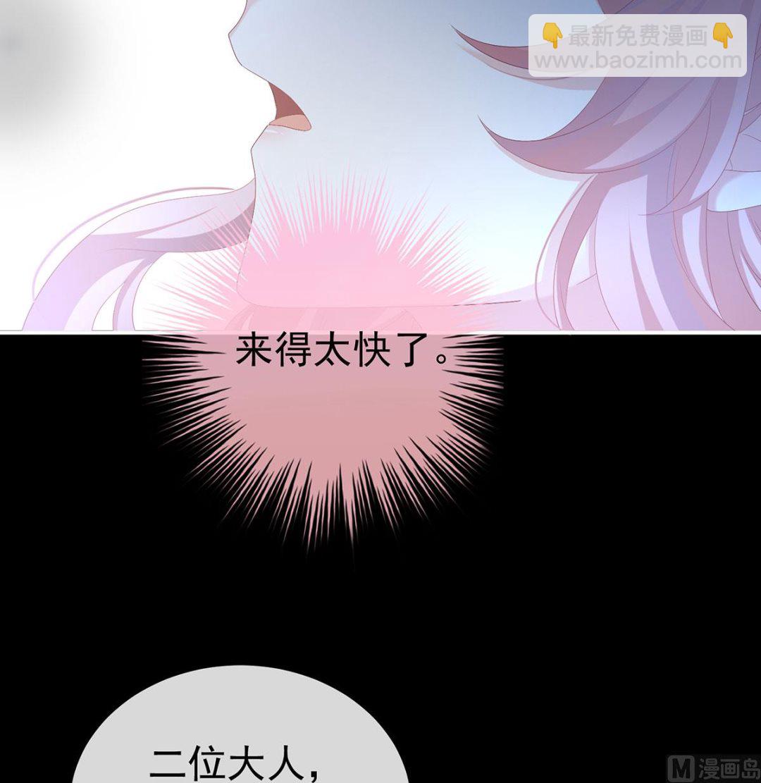 第74话 无常索命39