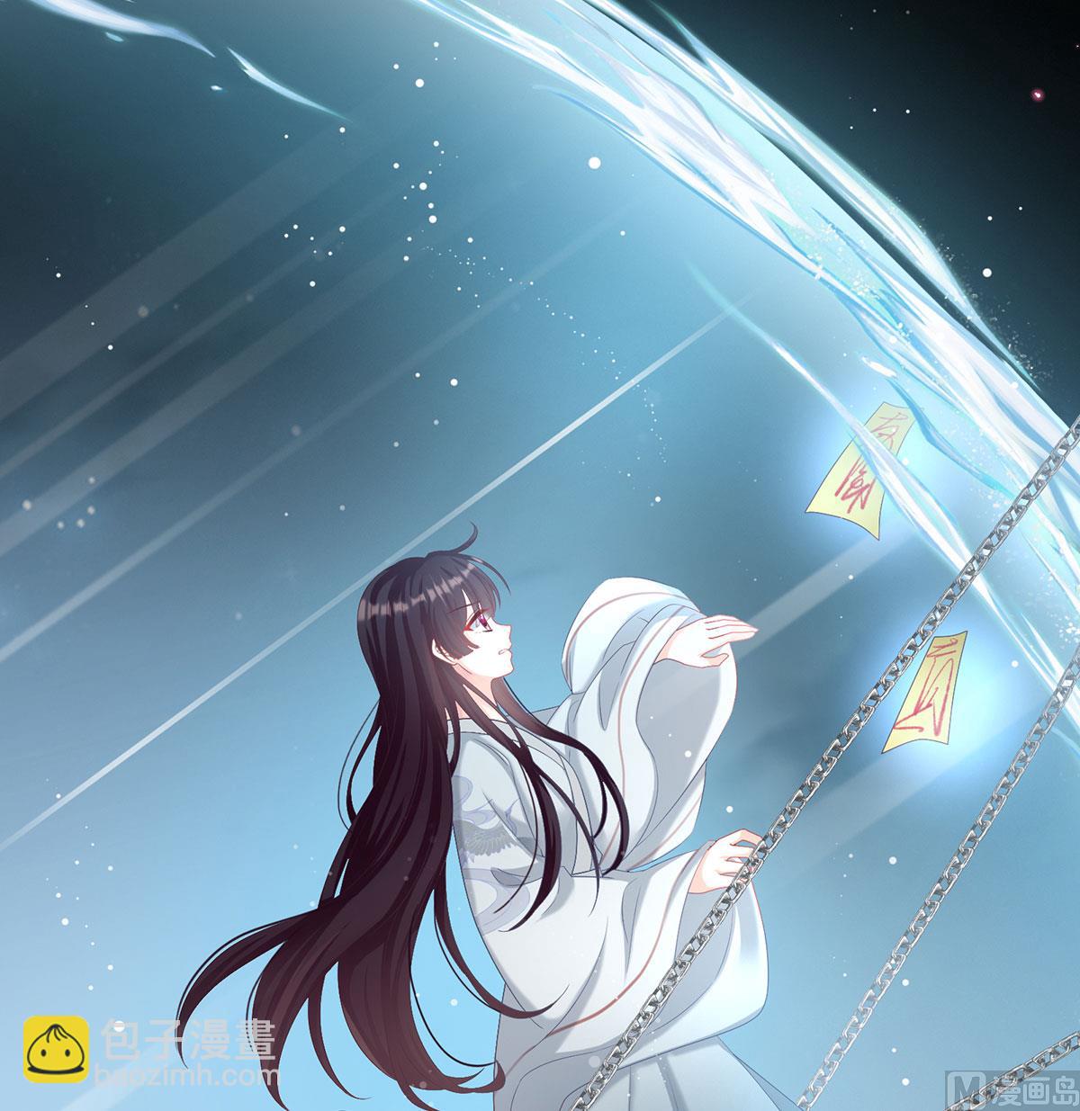 第74话 无常索命48