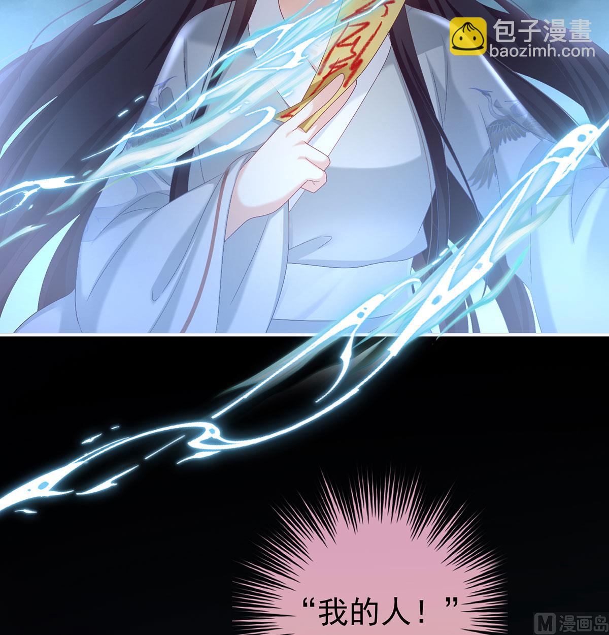 第74话 无常索命55