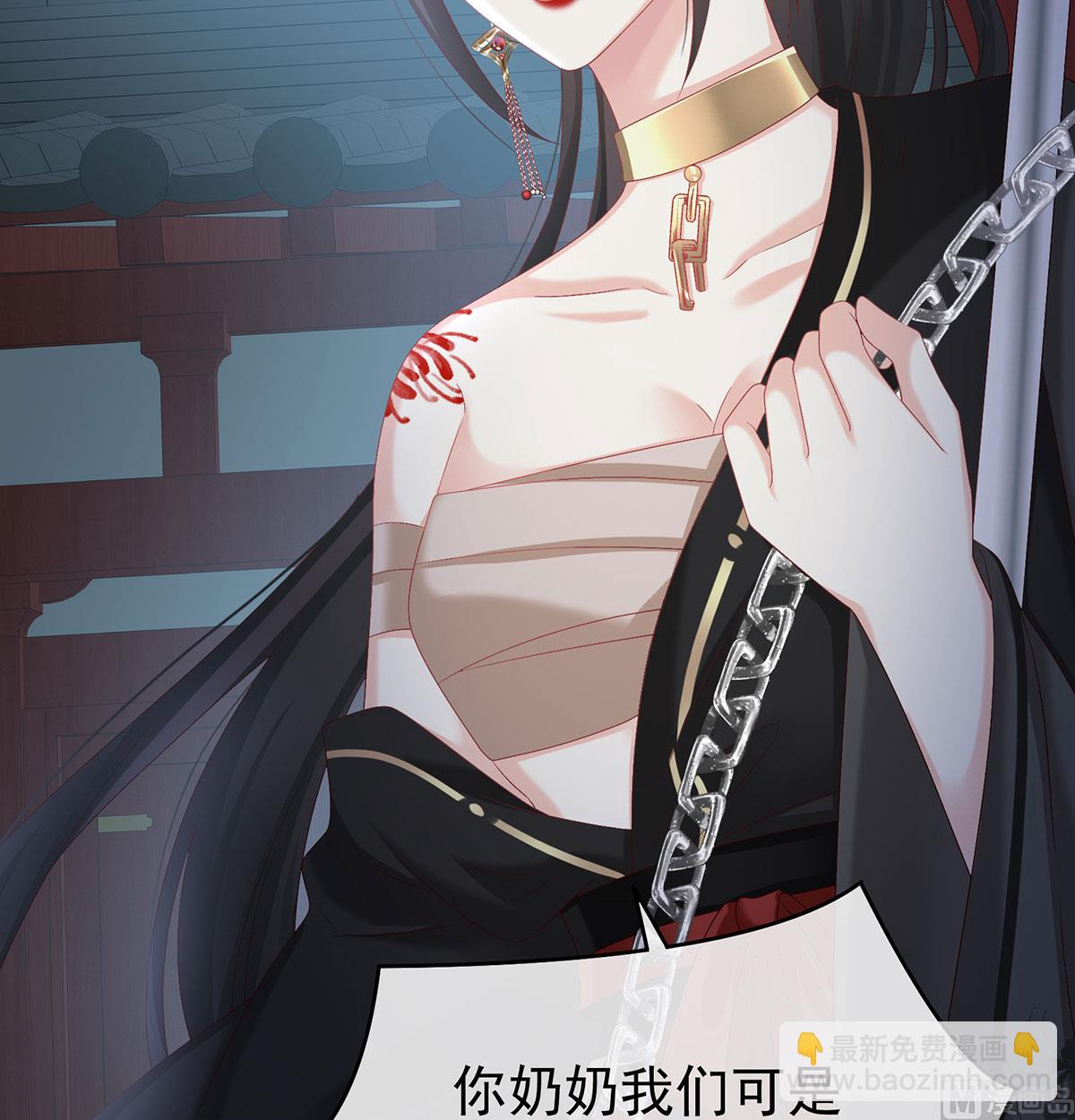第74话 无常索命58