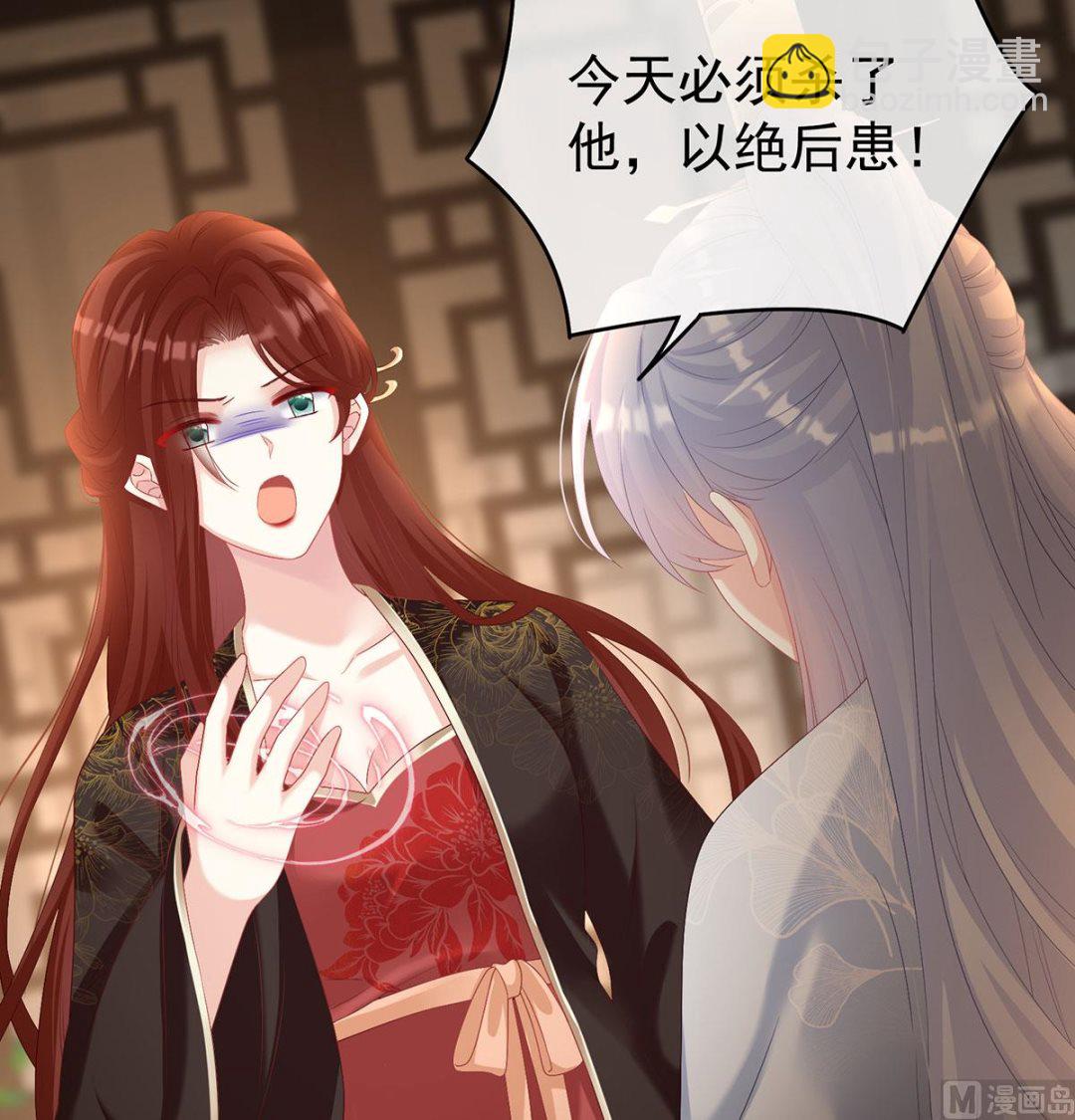 第74话 无常索命6