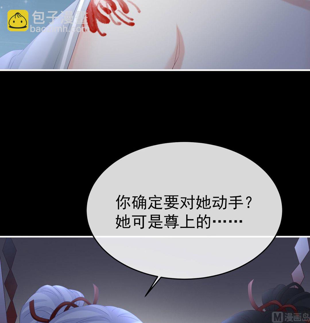 第74话 无常索命60