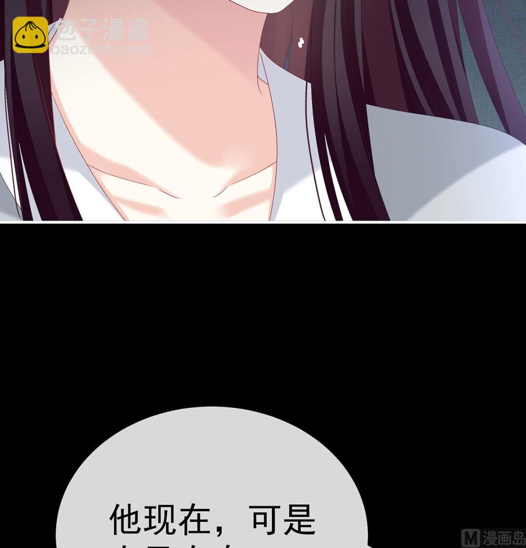 第74话 无常索命73
