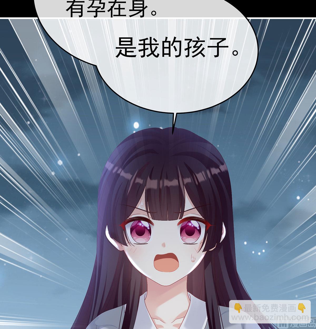 第74话 无常索命74