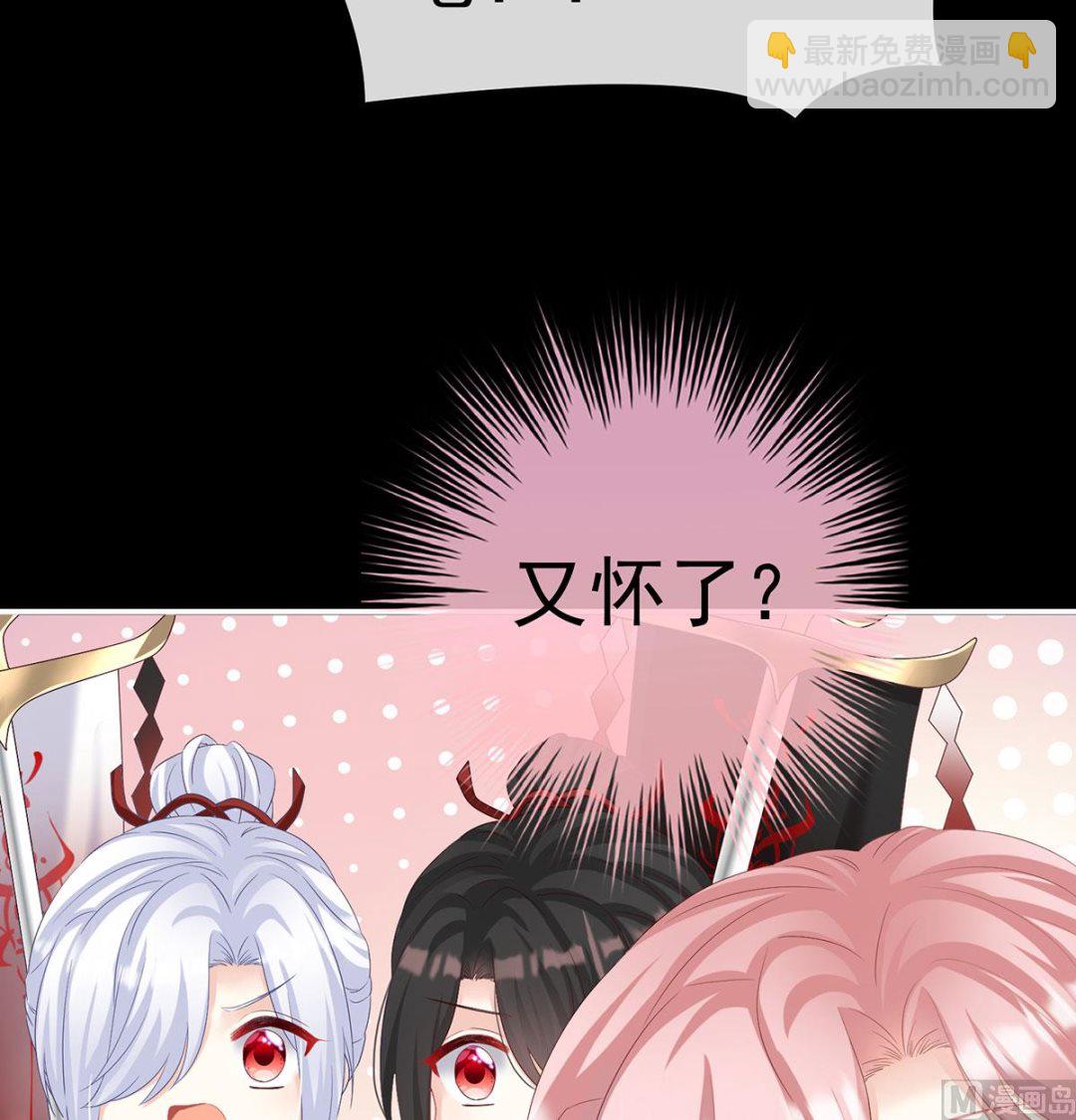 第74话 无常索命76