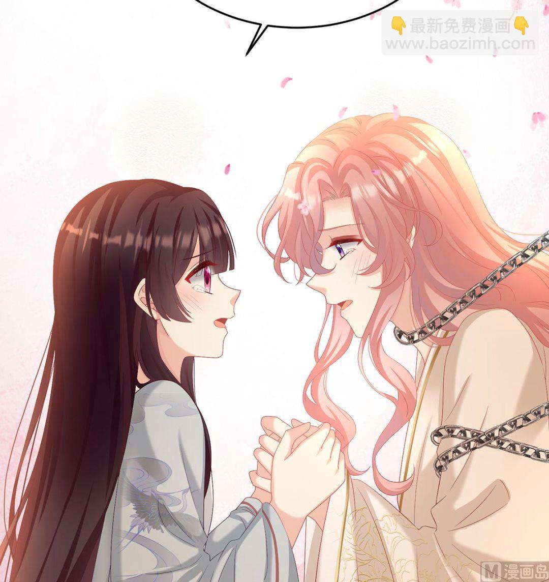 第75话 奈何桥上有情人11