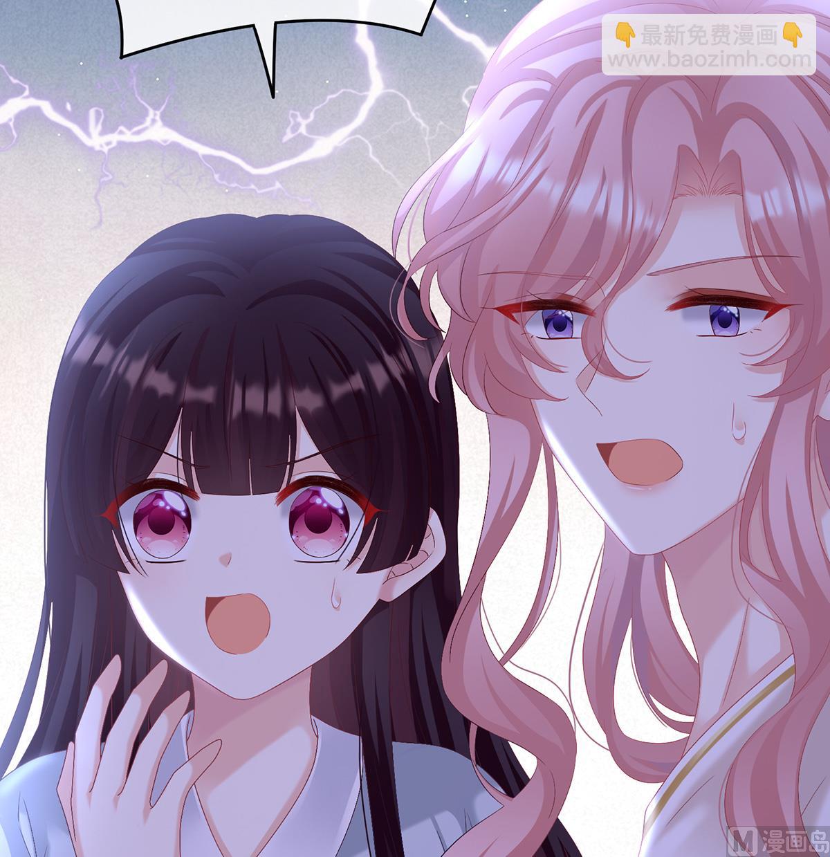 第75话 奈何桥上有情人31