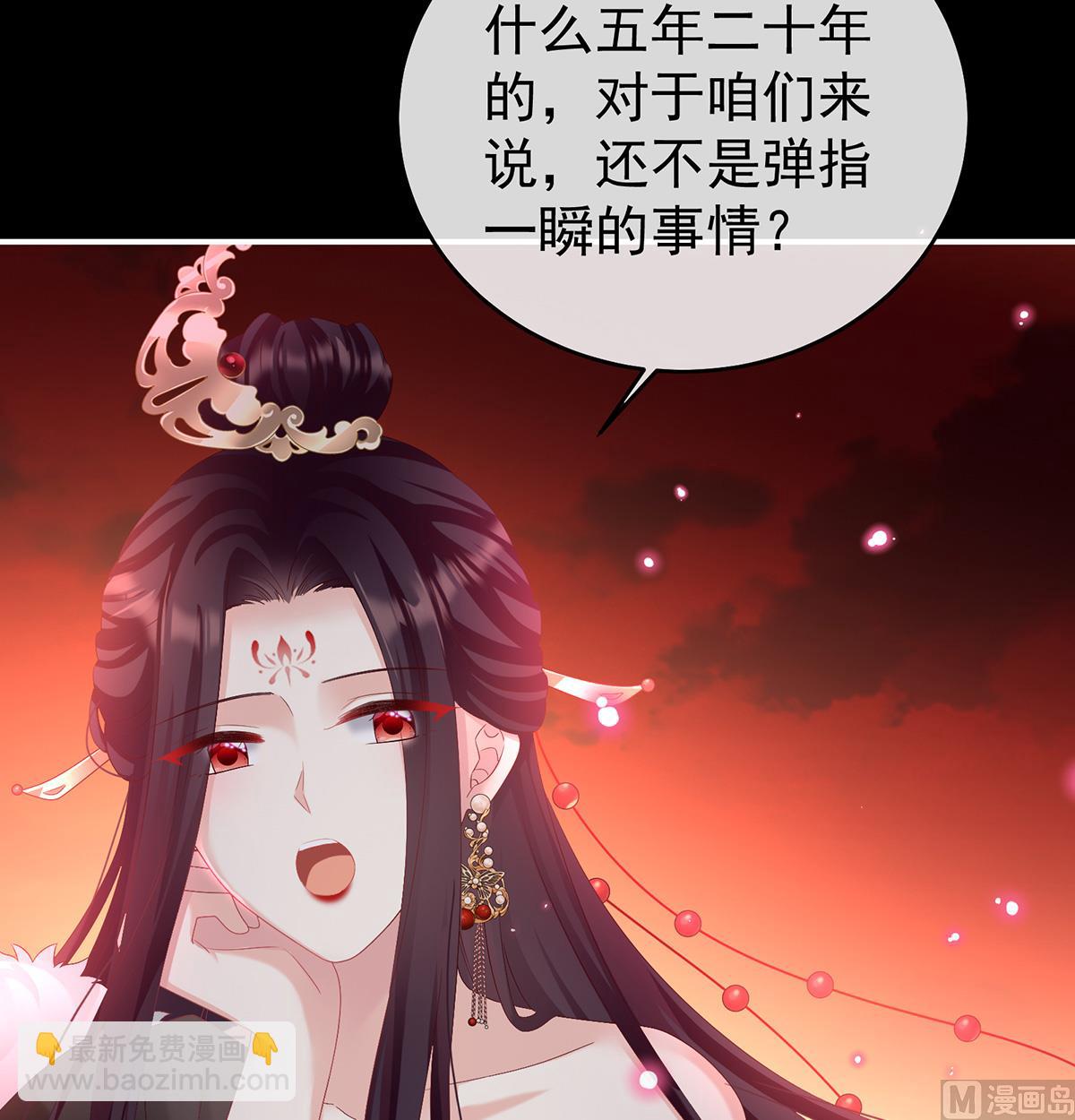 第75话 奈何桥上有情人62