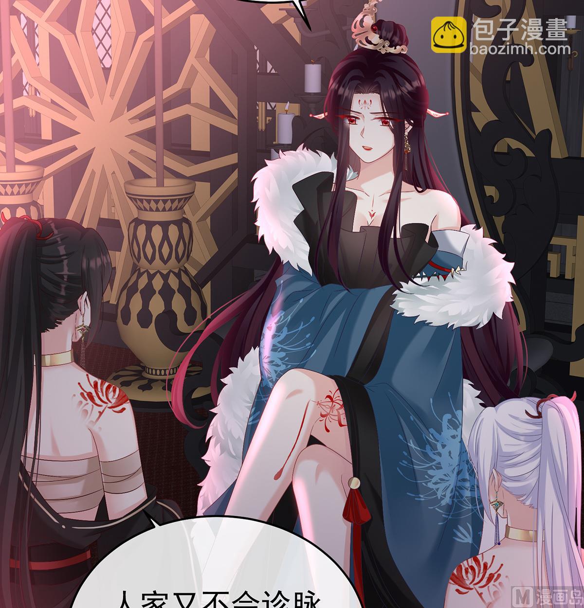 第75话 奈何桥上有情人71