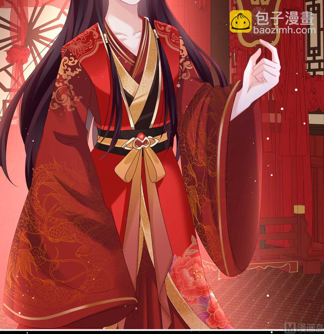 第83话 成亲22