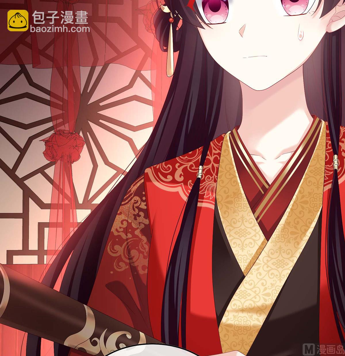 第83话 成亲42