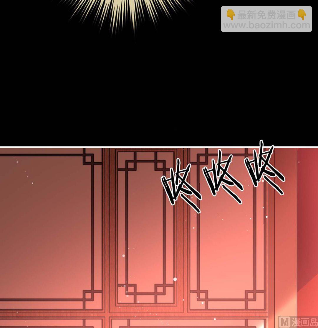 第83话 成亲45