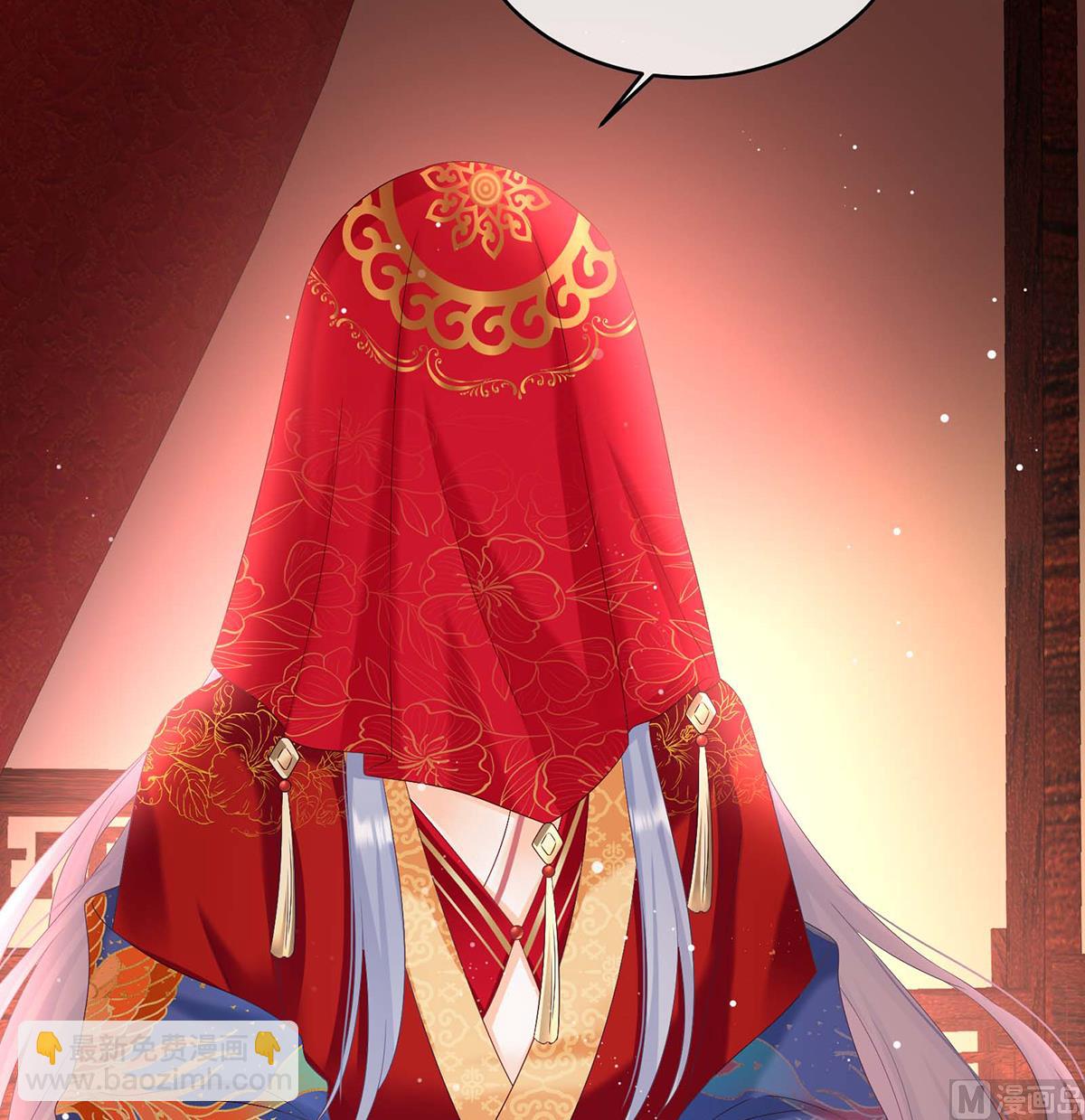 第83话 成亲56